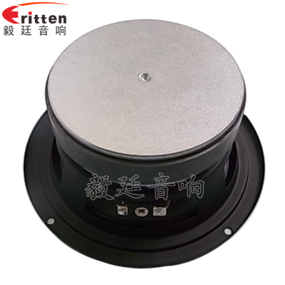 ***5.5HIFI 40WȫƵHIFI