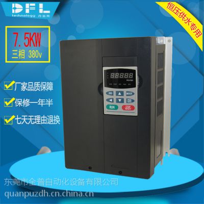 7.5KWѹˮƵ۸  380V ˮרñƵ 