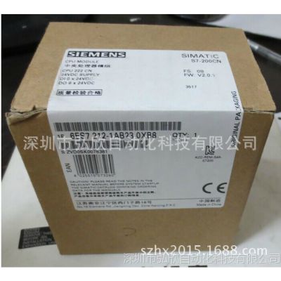 ȫԭװ6GK7243-1EX01-0XE0 CP243-1̫ģȫδ