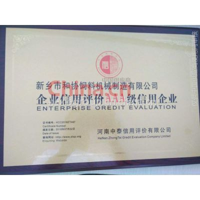 AAA��������I