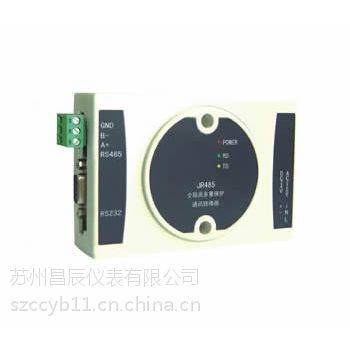 ݲCH-JR485ͨѶת