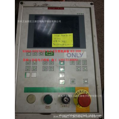 OP270/C K2-200ʾά