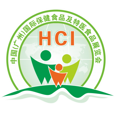2017第八届中国（广州）国际健康保健产业博览会