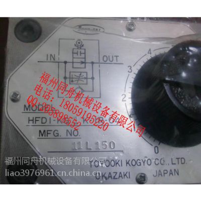 ӦHFD1-KG1K-1M-02