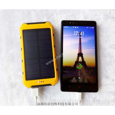 新品 太阳能双USB充电宝 太阳能聚合物移动电源 XCH-41