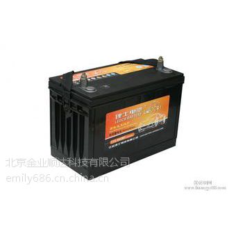 ʿ2V2500AH
