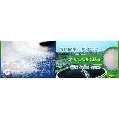 乳液开发聚创化工jc-22有机硅消泡剂价格用途产地