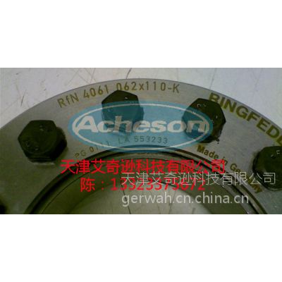 ¹ɴRINGFEDER RFN7012/7013/7014/7015ǽ׶