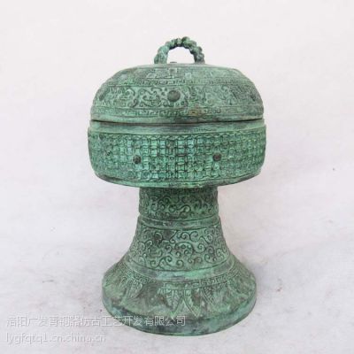 中国古美術 戦国 青銅器 拜孔礼器 登 調味器 儀礼器 孔子祭祀 收藏逸品