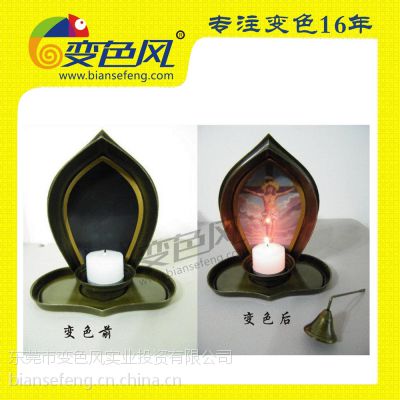 【变色风】变色油墨（温变、光变、荧光、夜光）变色效果稳定 价格优惠