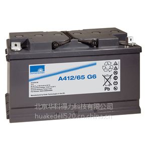 Ӧڵ¹A412-65G6۸