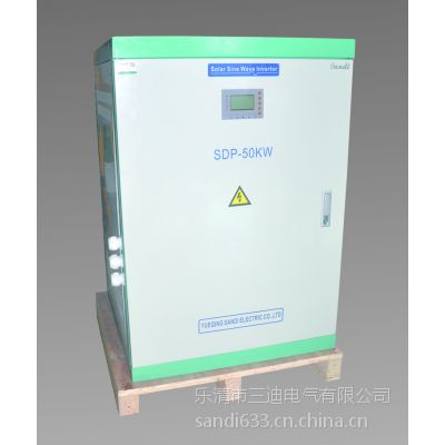 10KW-50KWҵֱת-ֱ