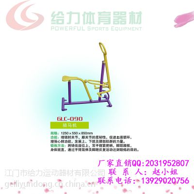 麣԰Ůٽ СʽĽ谲װ