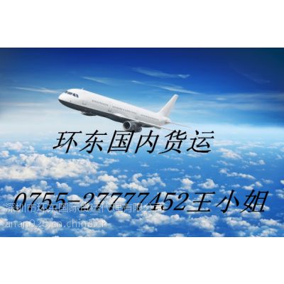 Ӧڻ䶳ʳƷ13316877142