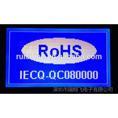 厂家供应高质量，价廉蓝色STN型240&times;128图形LCM液晶模块