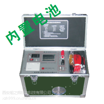 ֱǣXHZ10 ӪƷе豸豸Ǳ/ ҡOEM