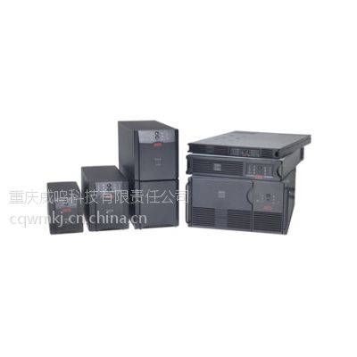 APCϵԴSURT/SU/SRCά13883032606