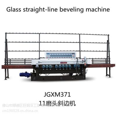 巨钢深工 JGXM371 玻璃直线斜边机 马赛克拼镜玻璃斜边机