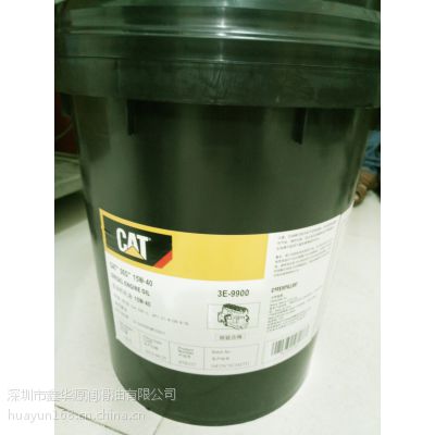 ط15W-40 20W-50 ھ