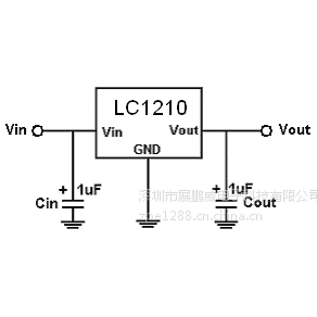 Ʒֻ-Ϻо΢LC1210-3.3VѹоƬ