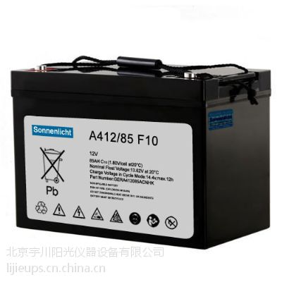 12V8***h¹ͺA412/85F10