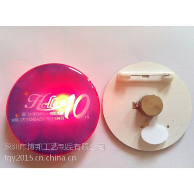 ҹӦLED ¶