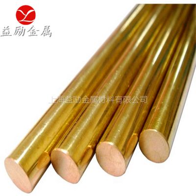 【H68A黄铜用途】厂家直销优质H68A黄铜管 H68A黄铜带 H68A黄铜板