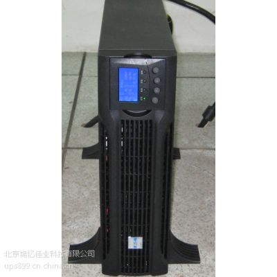 ÷ϵԴDX 3000CʽUPSԴ