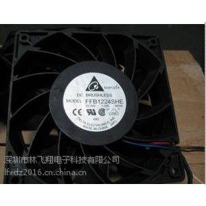 台达 FFB1224SHE -BR00 12038 24V 大风力风扇 12CM 24V 1.20A