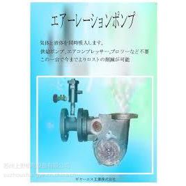 ձgear-esu Թ˱ ͺPFD20100A51110