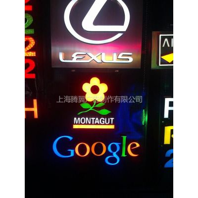 Ӧled֬  ֻ֬ͷר귢 
