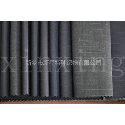 供应20*20/60*60 全棉阻燃平布