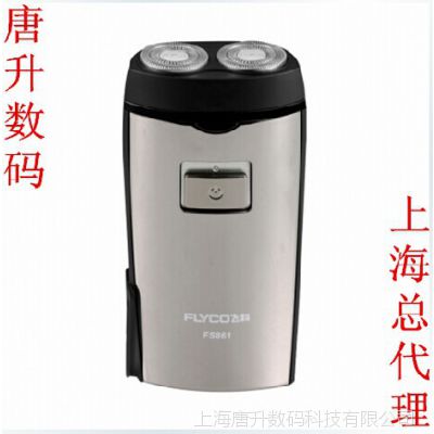ɿ뵶Ʒ FS861 ͷ 綯κ תʽ뵶***