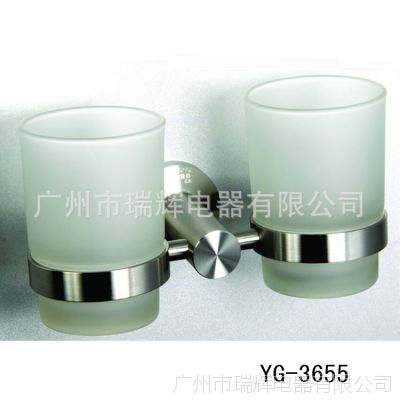 ŷԼʱоƵƷ ͷרĥɰڱ  ˢ YG-3655˫