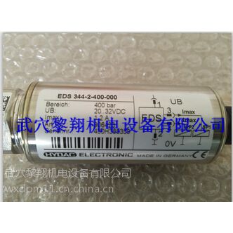 EDS1791-N-400-000***ֻ