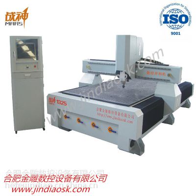 供应E-200三工序开料机，可定制