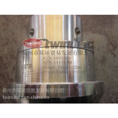 Viatran24***MGX1642B