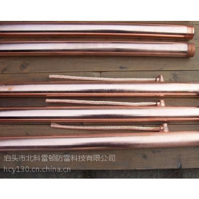 辽宁沈阳电解离子接地极防雷项目