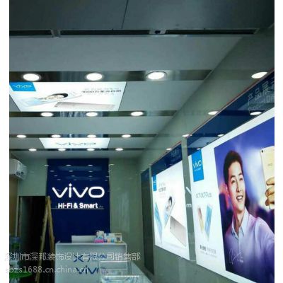 vivo手机专卖店装修效果图 深圳华为手机店装修公司