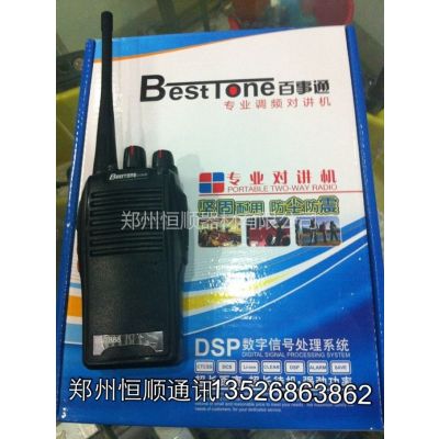 Ӧ***ͨBST-888Խÿ춼***±ȣȲ£