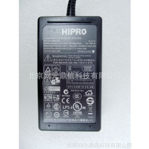 供应HIPRO HP-A0502R3D 535686-001 12V 4.16A 50W電源適配器批发