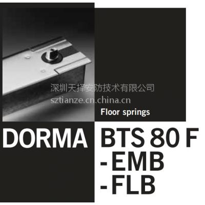 DORMABTS80Fصɵ¹صɾƷ¹ص