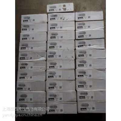 parker比例阀parker溢流阀parker叠加阀parker柱塞泵