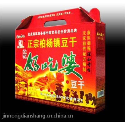金农电商利川金农电子商务有限责任公司特色美食销量王苞谷粑粑王