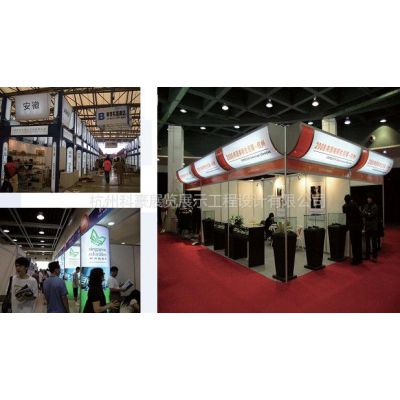 供应杭州标摊搭建