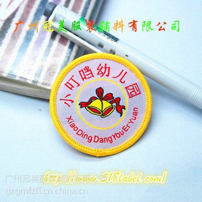 ṩʽlogoʵڷװ֯鲼궨 ۸Ż