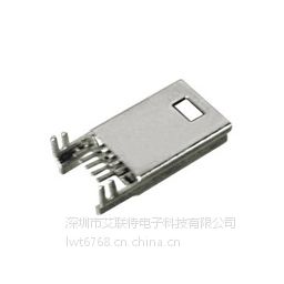 MINI USB 5P公头B型（90度鱼叉V型脚插板针贴片SMT）