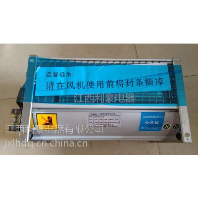 FFDD360-150ɱȴ