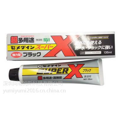 ƷʩӲ(cemedine)AX-040ˮ