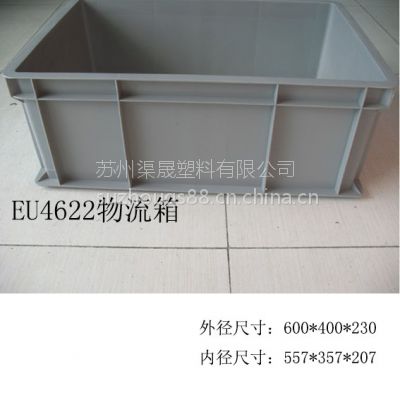 EU4622�������������� �ѵ�ʽ������ת�� ��ҵ��ѹ����ת�� �Ϻ���ת��